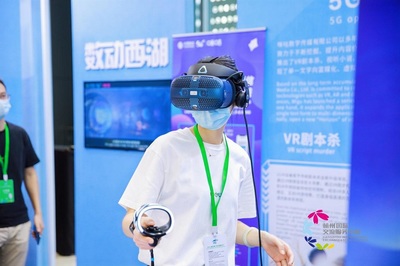 5G時(shí)代的新閱讀 咪咕數(shù)媒亮相數(shù)字成果互動(dòng)展，賦能閱讀新場(chǎng)景