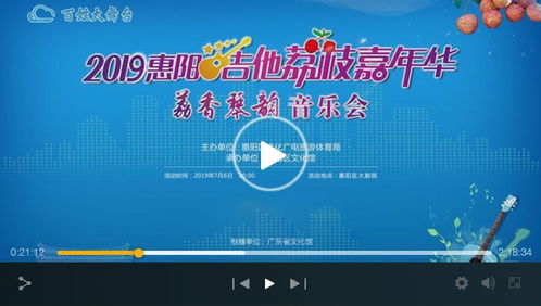 宅家也能擁有詩(shī)和遠(yuǎn)方 數(shù)字文化創(chuàng)意內(nèi)容點(diǎn)亮線上生活