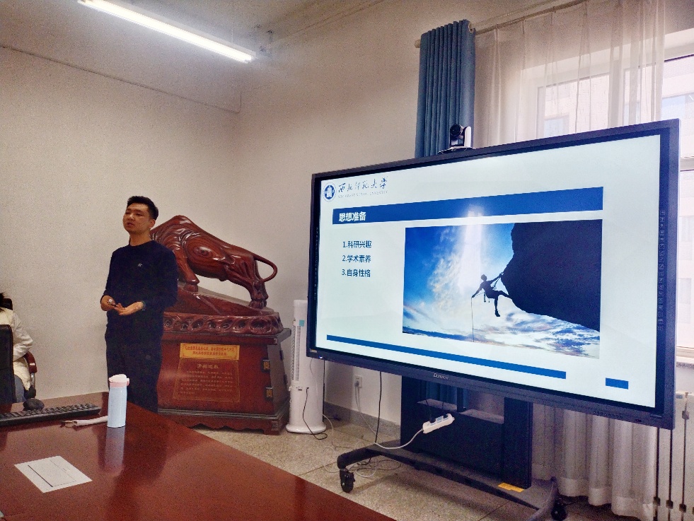 數(shù)字文化創(chuàng)意內(nèi)容應(yīng)用服務(wù) 學(xué)術(shù)月系列活動(dòng)之旅游學(xué)院馬斌斌副教授專(zhuān)題講座