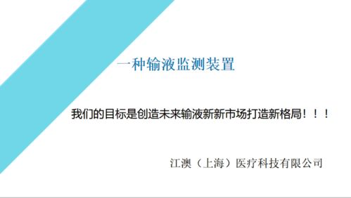 數(shù)字文化創(chuàng)意內(nèi)容應(yīng)用服務(wù)融資路演 探索產(chǎn)業(yè)融合新機遇